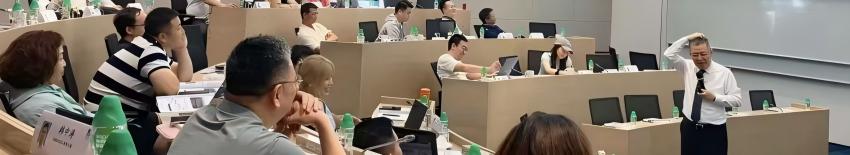 论坛现场 5